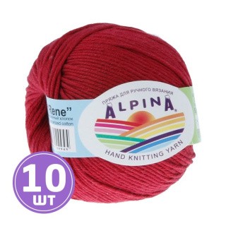 Пряжа Alpina RENE (020), бордовый, 10 шт. по 50 г Пряжа Alpina RENE (020), бордовый, 10 шт. по 50 г