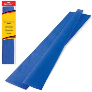 Бумага гофрированная (креповая) стандарт, 25 г/м2, синяя, 50х200 см, Brauberg