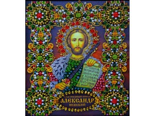 Набор вышивки хрустальными камнями «Святой Александр Невский»