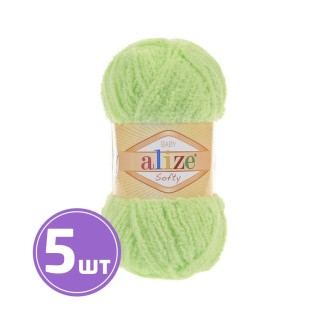 Пряжа ALIZE Softy (41), салатовый, 5 шт. по 50 г Пряжа ALIZE Softy (41), салатовый, 5 шт. по 50 г