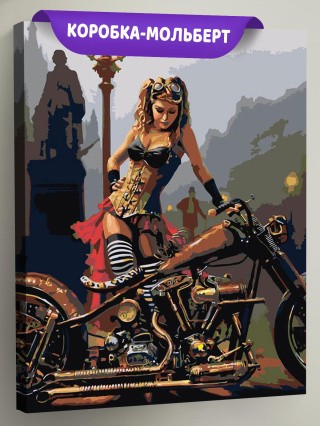 Картина по номерам «Девушка с байком» Картина по номерам «Девушка с байком»