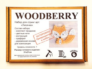 Набор для творчества STRING ART «Лисенок» Набор для творчества STRING ART «Лисенок»