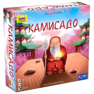 Настольная игра «Камисадо», Звезда