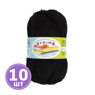Пряжа Alpina ANABEL (001), черный, 10 шт. по 50 г Пряжа Alpina ANABEL (001), черный, 10 шт. по 50 г
