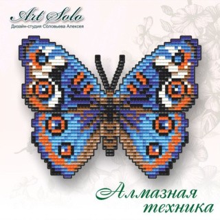 Алмазная вышивка магнит «Анютины Глазки (Junonia orithya)»