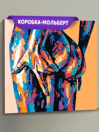 Картина по номерам «Формы»