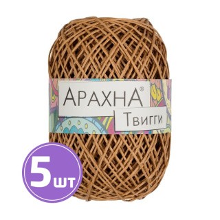 Пряжа Arachna Twiggy (06), бежевый, 5 шт. по 50 г Пряжа Arachna Twiggy (06), бежевый, 5 шт. по 50 г