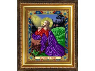 Рисунок на ткани «Моление о чаше» Рисунок на ткани «Моление о чаше»