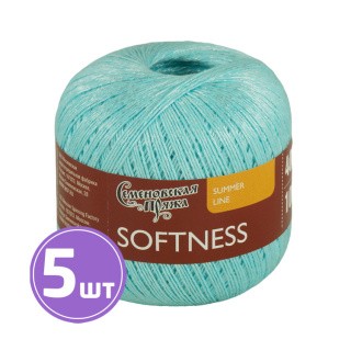Пряжа Семеновская Softness (Нежность) (134809), ледяной, 5 шт. по 100 г Пряжа Семеновская Softness (Нежность) (134809), ледяной, 5 шт. по 100 г