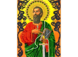 Набор вышивки бисером «Святой Павел»