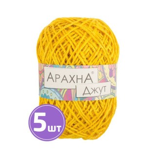 Пряжа Arachna Jute (014), желтый, 5 шт. по 100 г