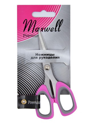 Ножницы Maxwell для рукоделия, 135 мм