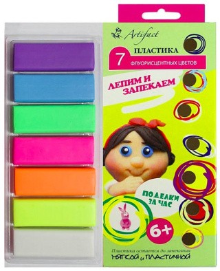Набор Пластики «Поделки за ЧАС», 7 цв. Набор Пластики «Поделки за ЧАС», 7 цв.