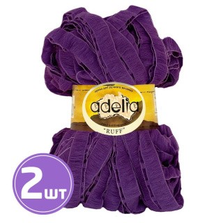 Пряжа Adelia RUFF (16), темно-фиолетовый, 2 шт. по 150 г