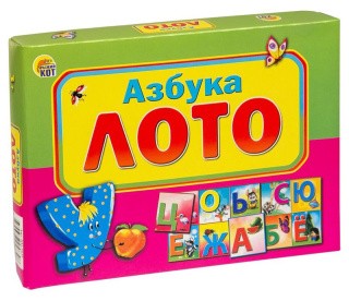 Лото «Азбука»