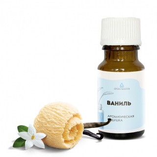 Отдушка косметическая EpoxyMaster «Ваниль», 10 мл Отдушка косметическая EpoxyMaster «Ваниль», 10 мл