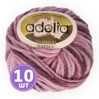 Пряжа Adelia EMMA (06), розово-бордовый, 10 шт. по 50 г