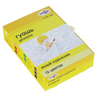 Гуашь Gamma «Юный художник», 12 цв. по 17,5 мл, без кисти Гуашь Gamma «Юный художник», 12 цв. по 17,5 мл, без кисти