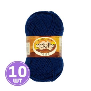 Пряжа Adelia DINA (31), синий, 10 шт. по 50 г Пряжа Adelia DINA (31), синий, 10 шт. по 50 г