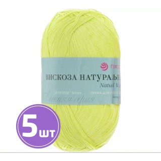 Пряжа Пехорка Вискоза натуральная (463), флавиновый, 5 шт. по 100 г Пряжа Пехорка Вискоза натуральная (463), флавиновый, 5 шт. по 100 г