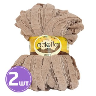 Пряжа Adelia RUFF (15), бежевый, 2 шт. по 150 г Пряжа Adelia RUFF (15), бежевый, 2 шт. по 150 г