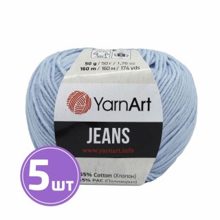 Пряжа YarnArt Jeans (75), перванш, 5 шт. по 50 г
