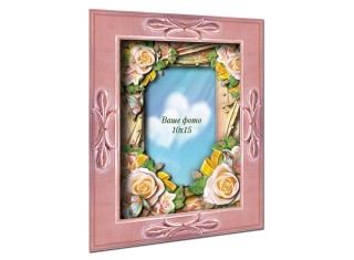 Объемная фоторамка «Торжество»