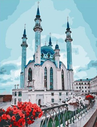 Картина по номерам «Главная мечеть Казани» Картина по номерам «Главная мечеть Казани»