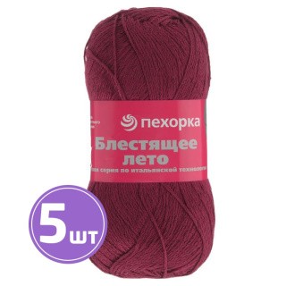 Пряжа Пехорка Блестящее лето (07), бордо, 5 шт. по 100 г Пряжа Пехорка Блестящее лето (07), бордо, 5 шт. по 100 г