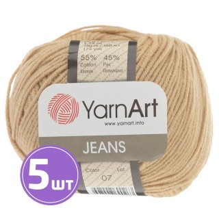 Пряжа YarnArt Jeans (07), песочный, 5 шт. по 50 г Пряжа YarnArt Jeans (07), песочный, 5 шт. по 50 г