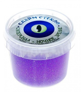 Слайм Стекло темно-фиолетовый с шариками из полипропилена, 90 гр