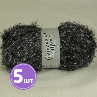 Пряжа Семеновская пряжа Holiday grass (580), черный-серебро, 5 шт. по 100 г Пряжа Семеновская пряжа Holiday grass (580), черный-серебро, 5 шт. по 100 г