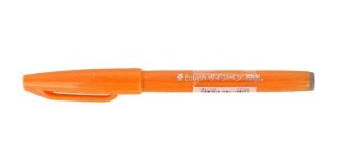 Фломастер-кисть Brush Sign Pen, 2 мм, цвет: оранжевый, Pentel