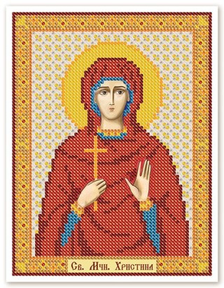Рисунок на ткани «Святая Мученица Кристина (Христина) Тирская»