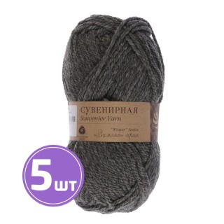 Пряжа Пехорка Сувенирная (357), темно-серый меланж 5 шт. по 200 г Пряжа Пехорка Сувенирная (357), темно-серый меланж 5 шт. по 200 г