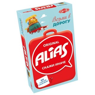 Настольная игра Alias «Скажи иначе», компактная (новая) версия-2