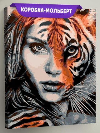 Картина по номерам «Тигрица» Картина по номерам «Тигрица»