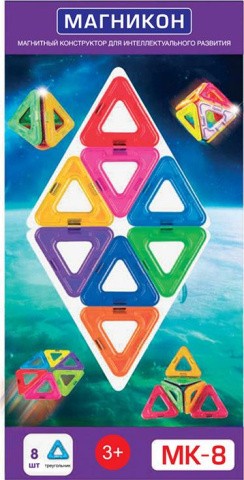 Магнитный конструктор MK-8 Магнитный конструктор MK-8