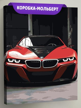 Картина по номерам «Машины: Красный спорткар БМВ» Картина по номерам «Машины: Красный спорткар БМВ»