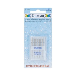 Иглы для бытовых швейных машин, №100, для джинсы, Gamma
