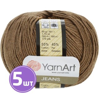 Пряжа YarnArt Jeans (40), тоффи, 5 шт. по 50 г Пряжа YarnArt Jeans (40), тоффи, 5 шт. по 50 г