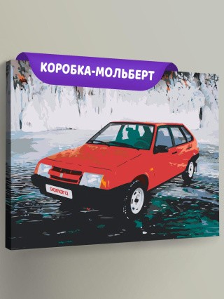 Картина по номерам «ВАЗ-2109: красная Лада девятка на льду»