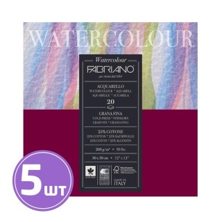 Альбом для акварели «Watercolour», 200 г/м2, 30х30 см, склейка с четырех сторон, 5 альбомов по 20 л., Fabriano