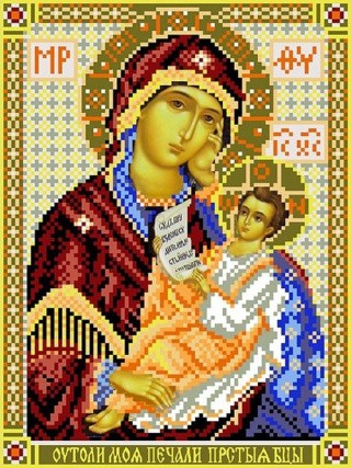 Рисунок на шелке «Богородица Утоли Моя Печали»