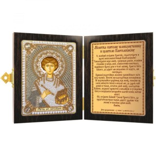 Набор для вышивания «Святой Великомученик Целитель Пантелеймон»