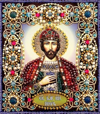 Вышивка Образа в каменьях «Святой Игорь»