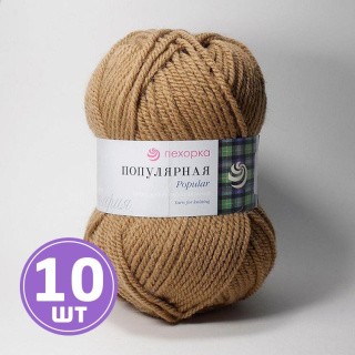 Пряжа Пехорка Популярная (412), верблюжий, 10 шт. по 100 г Пряжа Пехорка Популярная (412), верблюжий, 10 шт. по 100 г