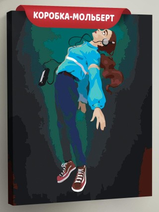 Картина по номерам ОСД Очень странные дела Картина по номерам ОСД Очень странные дела