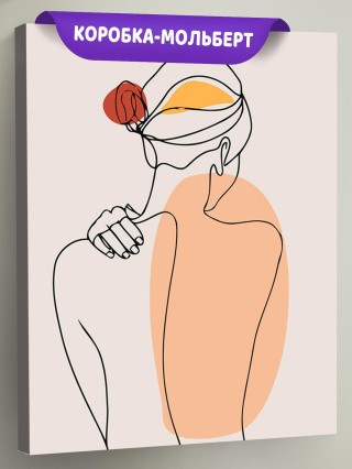 Картина по номерам «Женственность» Картина по номерам «Женственность»