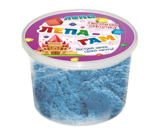 Песочная тянучка «Лепа-гам» 200 гр (цвет синий)